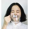 Cat Mug