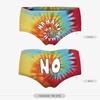 Ha Ha Ha No Panties