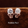 Skull Studs