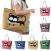 Cat With Fish In Mouth Tote Bag