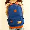 Cat Ears Backpack
