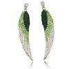 Angel Wing Earrings