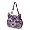 Funny Cat Face Shoulder Handbag