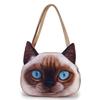 Funny Cat Face Shoulder Handbag