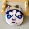 Funny Cats & Dogs Face Coin Purse