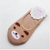 Rabbit No-Show Socks