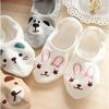 Rabbit No-Show Socks