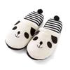 Cute Animals Slippers