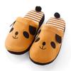 Cute Animals Slippers