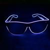 Glow In The Dark Sunglasses