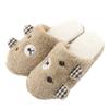 Cute Bear Slippers