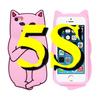 Cat Flipping You Off iPhone 5/6 Case