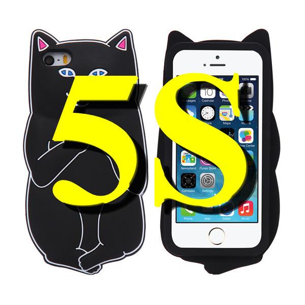 Cat Flipping You Off Iphone 5 6 Case Street Stylers