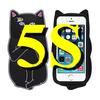 Cat Flipping You Off iPhone 5/6 Case