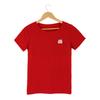 Pocket Cat T-Shirt