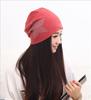 Star Beanie