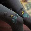 Cat Leggings