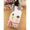 Pussy Cat Printed Wallets