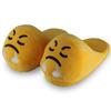 Emoji Open-heel Slippers