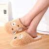 Cute Bear Slippers