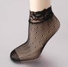 Lace Ankle Socks