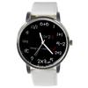 Math Leather Watch