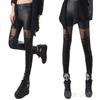 Goth Leather Leggings