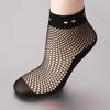 Lace Ankle Socks