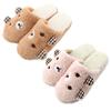 Cute Bear Slippers