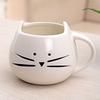 Cat lovers Cup