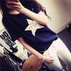 Star T-Shirt
