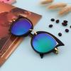 Cat Eye Sunglasses