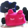 Cat Cosmetic Bag