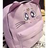 Cat Ears Backpack