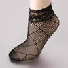 Lace Ankle Socks