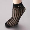 Lace Ankle Socks