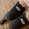 Cute Animals Thigh High Stockings