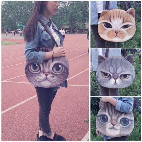 Funny Cat Face Shoulder Bag