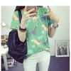 Dinosaurs T-Shirt