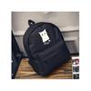 Japan Cat Bag
