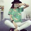 Dinosaurs T-Shirt