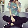 Dinosaurs T-Shirt
