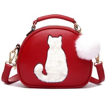 White Cat Leather Bag | Street Stylers