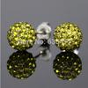 Micro Disco Ball Studs