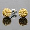 Micro Disco Ball Studs