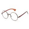 John Lennon Eyeglasses