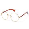 John Lennon Eyeglasses