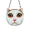 Funny Cat Small Shoulder Bag/Coin Purse