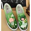 Handpainted Forest Canvas Shoes