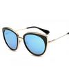 Cat Eye Mirror Sunglasses